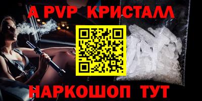 COCAINE Берёзовский