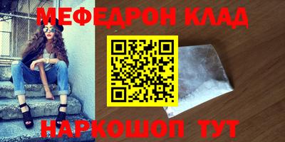 COCAINE Берёзовский