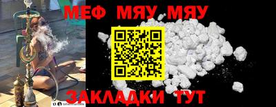 COCAINE Берёзовский
