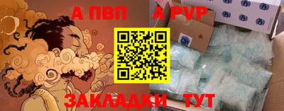 COCAINE Берёзовский