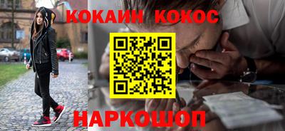 прущая мука Донской