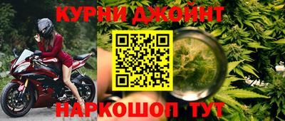 COCAINE Берёзовский