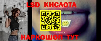 COCAINE Берёзовский
