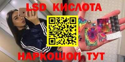 COCAINE Берёзовский