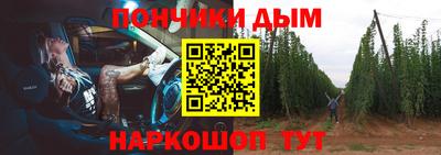 тгк Беслан