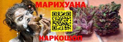 COCAINE Берёзовский