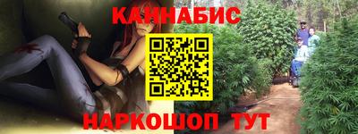 spice Бийск