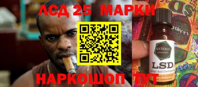 COCAINE Берёзовский