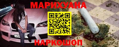 тгк Беслан
