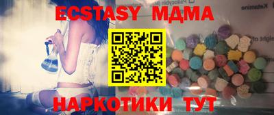 COCAINE Берёзовский