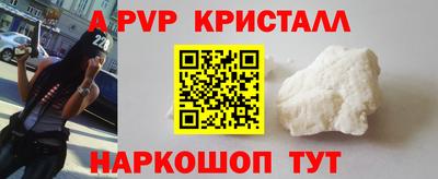 COCAINE Берёзовский