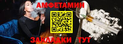 COCAINE Берёзовский