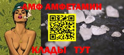 ешки Дубна
