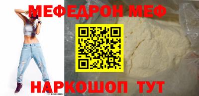 COCAINE Берёзовский